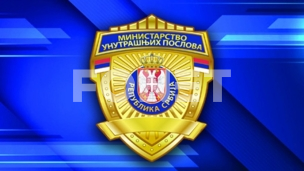 Rušenje ustavnog poretka